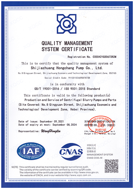 ISO 9001